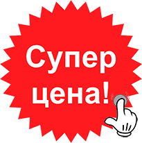 Обменять Kaspi GOLD на Perfect Money USD по выгодному курсу!